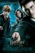 harry_potter_and_the_order_of_the_phoenix_ver10.jpg